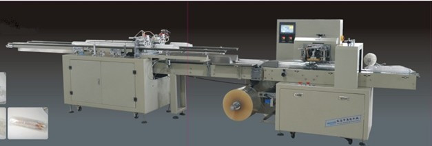Automatic cup packaging machine YX-450