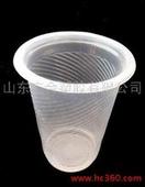 Disposable water cup