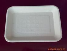Disposable PP tray