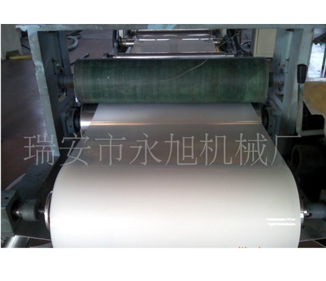 pp plastic sheet machine