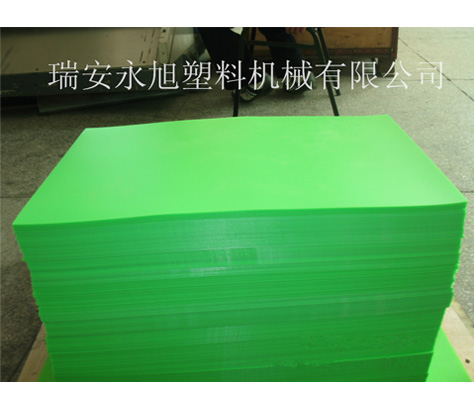Custom-made pp, PVC various sheets